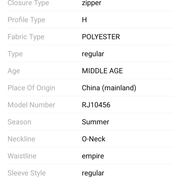 Gold and Blue Bodycon Gown with Plunge Neckline - Picture 9 of 14